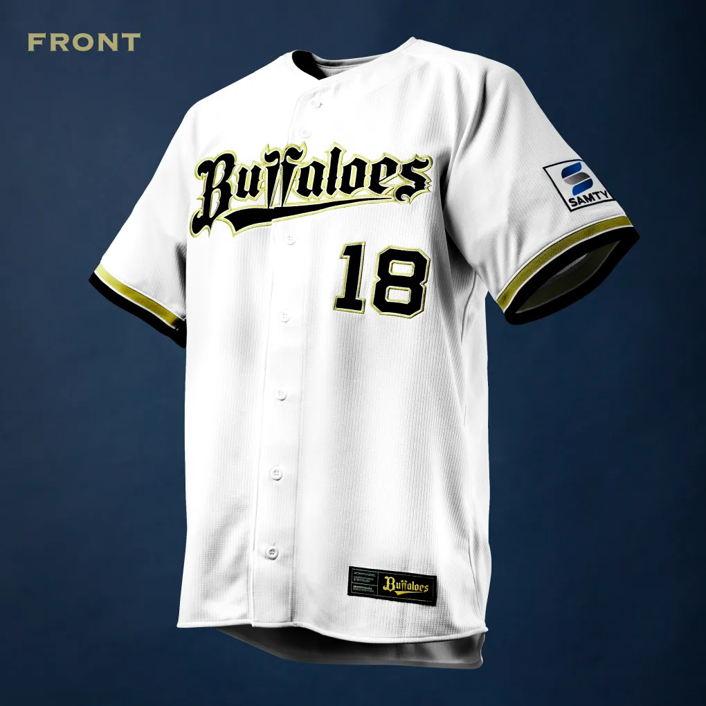 ユニフォームHOME front