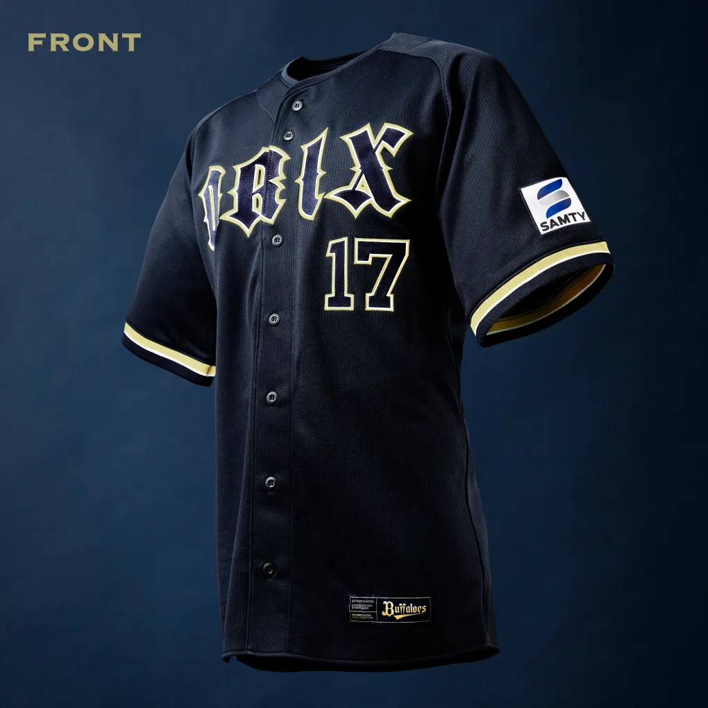 ユニフォームVISITOR front