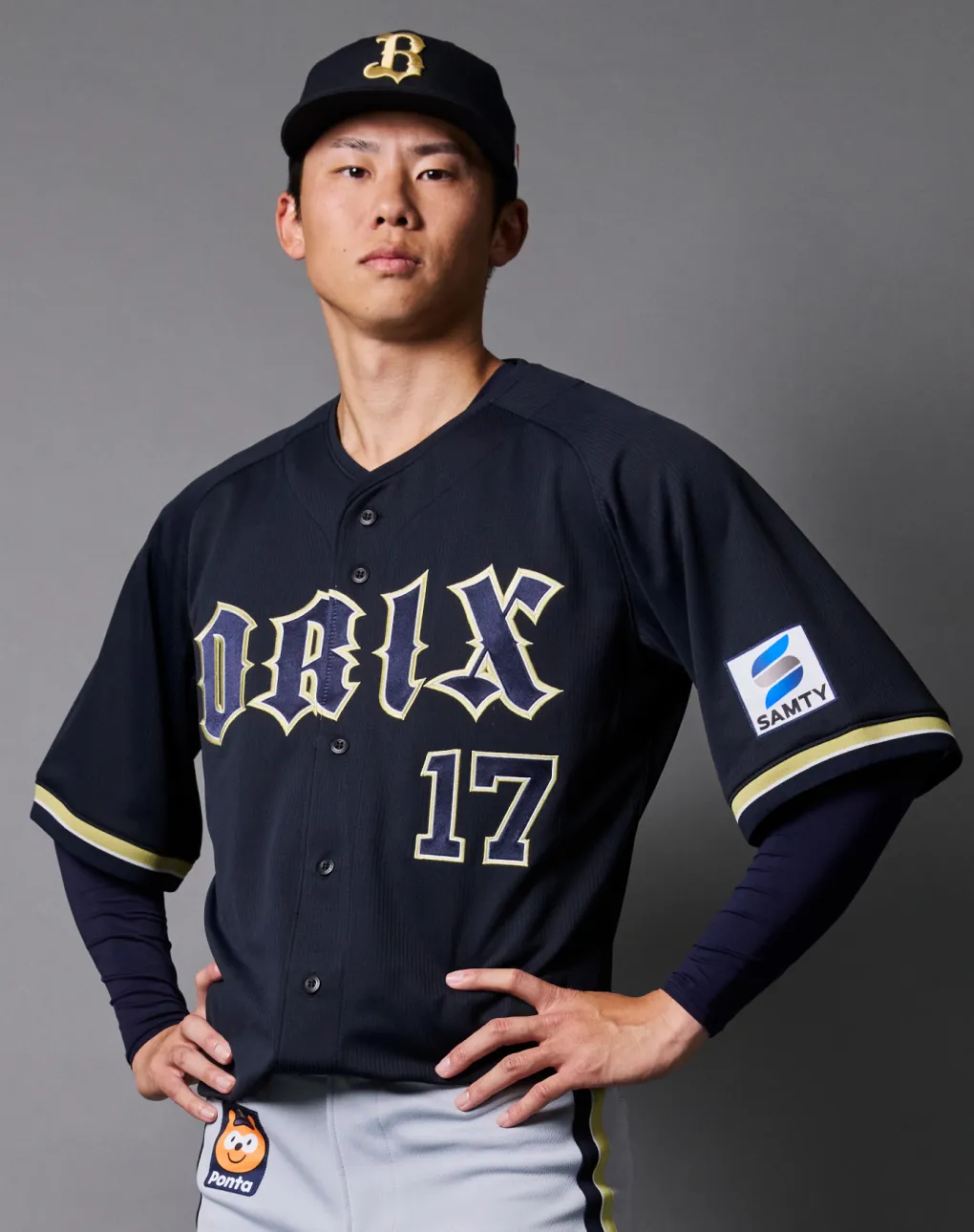 ユニフォームVISITOR01