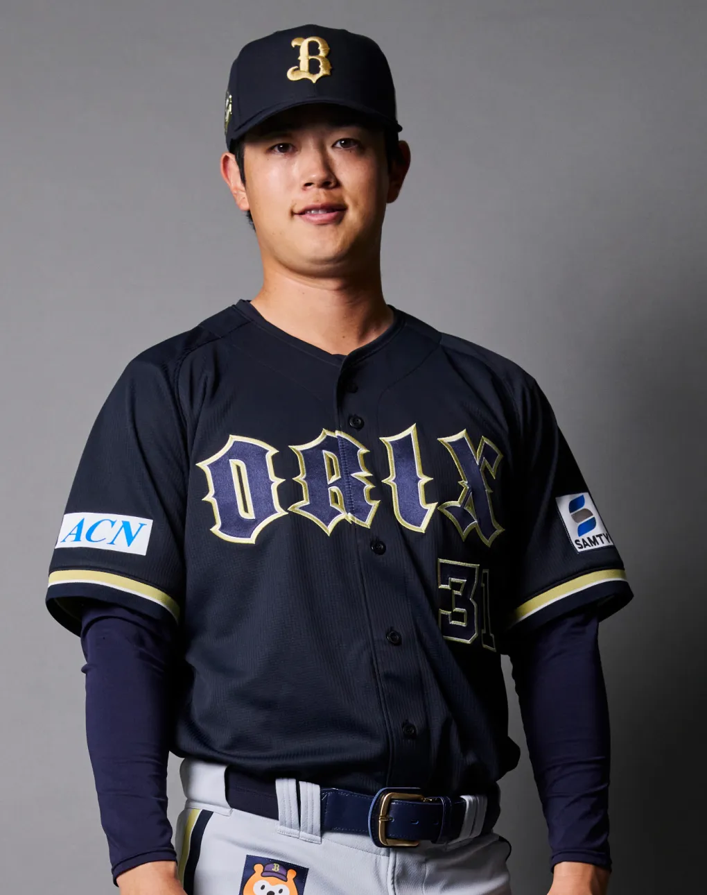 ユニフォームVISITOR02