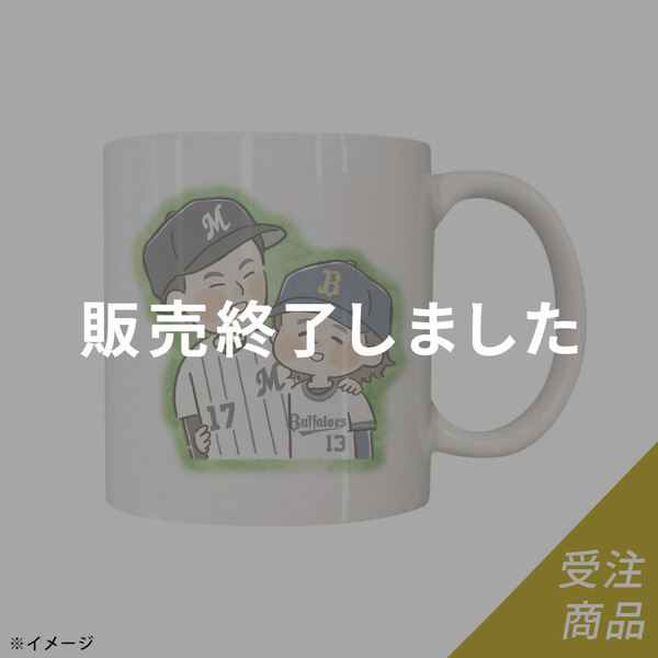 宮城大弥選手 グッズ一覧 商品一覧 オリックス・バファローズ公式オンラインショップ