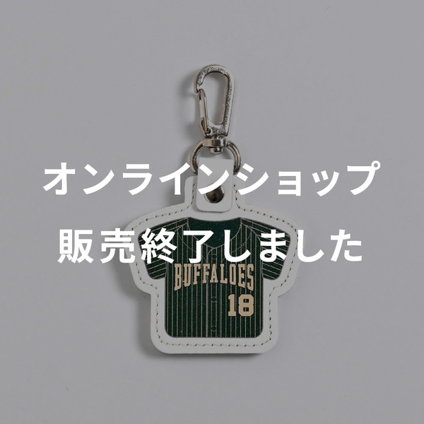宮城大弥選手 グッズ一覧 商品一覧 オリックス・バファローズ公式オンラインショップ