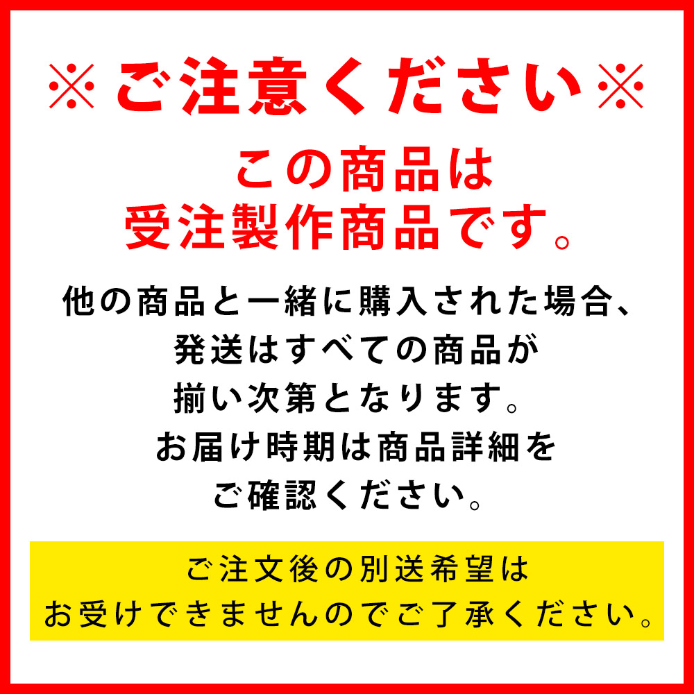 【期間限定・受注販売】Buffaloes宮城大弥投手8月月間MVP