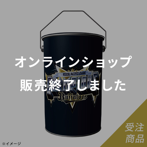 優勝グッズ画像