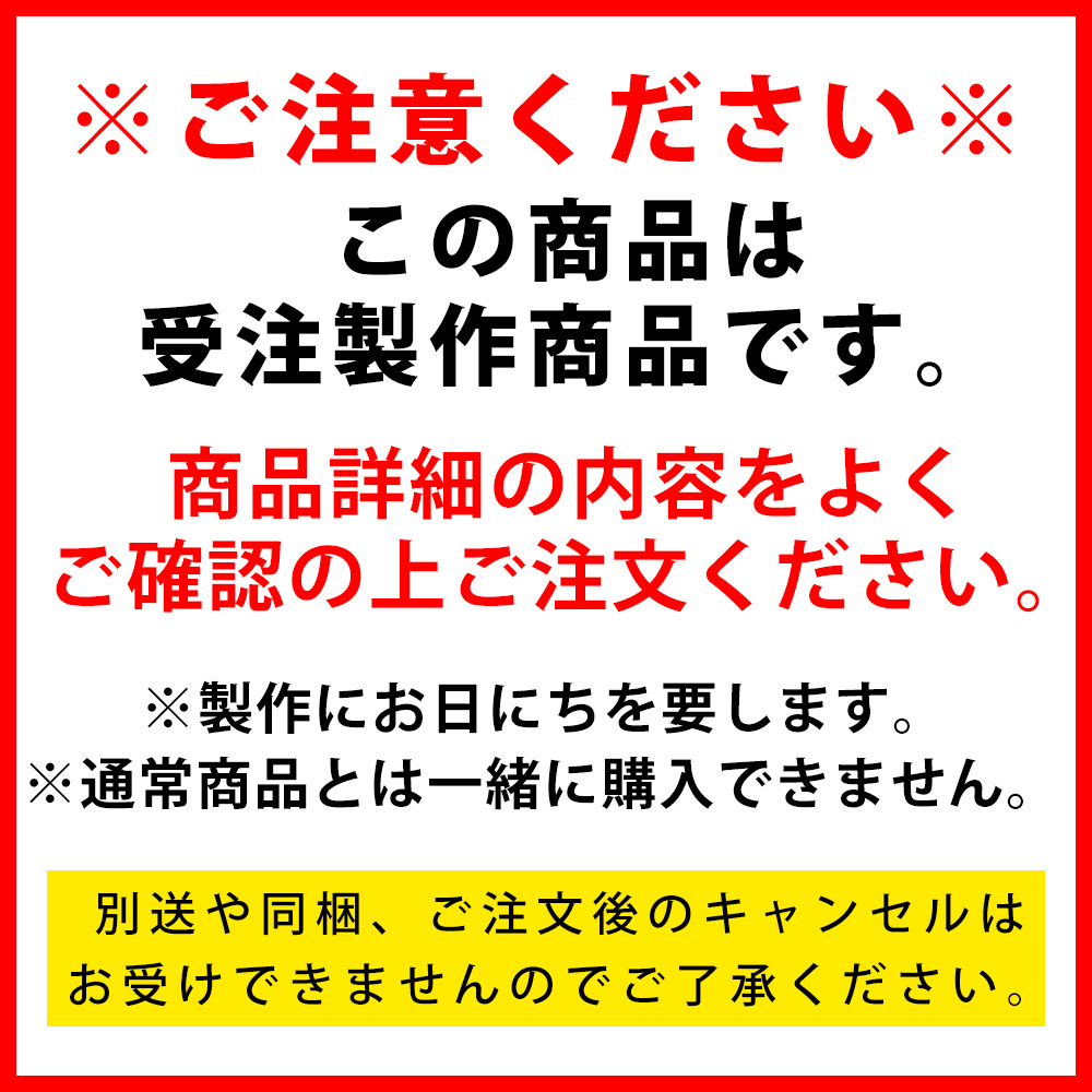 期間限定・受注販売】Buffaloes「2023 パーソル パ・リーグ」優勝記念T