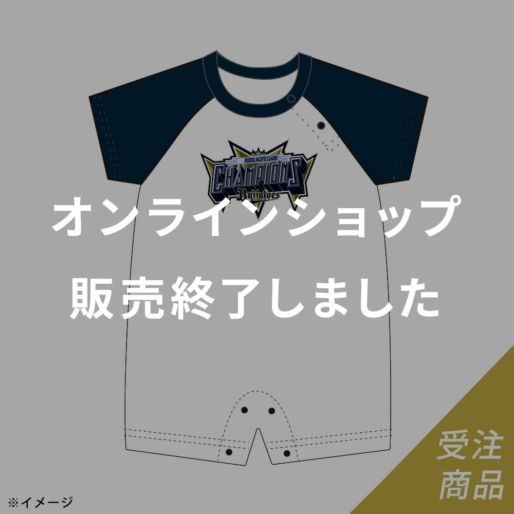 オリックス・バファローズ2023優勝記念Ｔシャツ（Ｍ） - ウェア