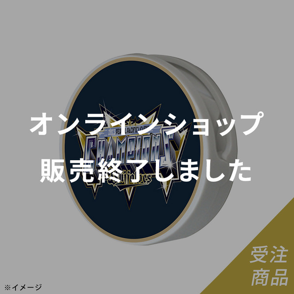 優勝グッズ画像