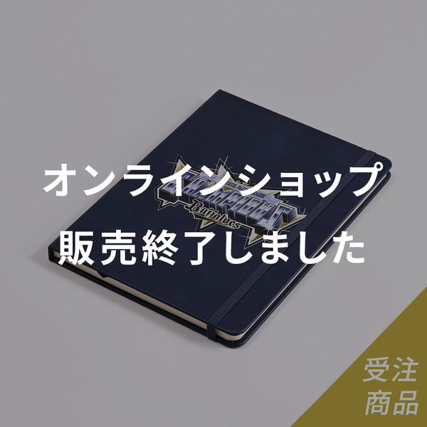 優勝グッズ画像