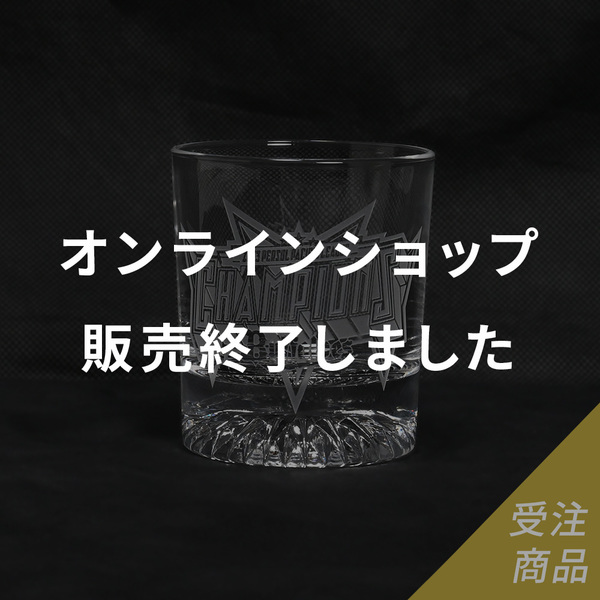 優勝グッズ画像