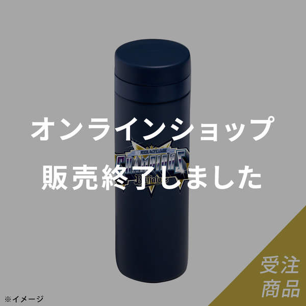 優勝グッズ画像