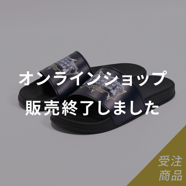 優勝グッズ画像