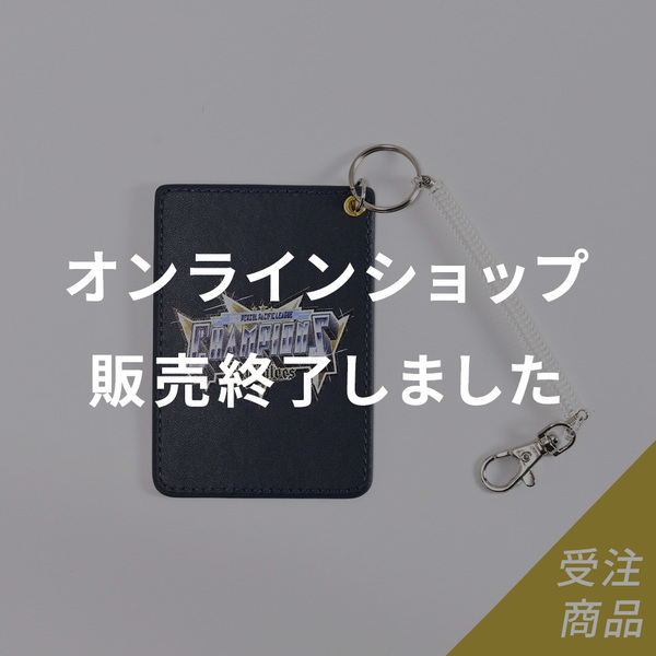 優勝グッズ画像