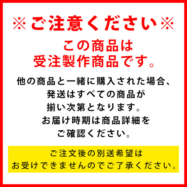 期間限定・受注販売】Buffaloesマンスリーフォトキーホルダー（11月