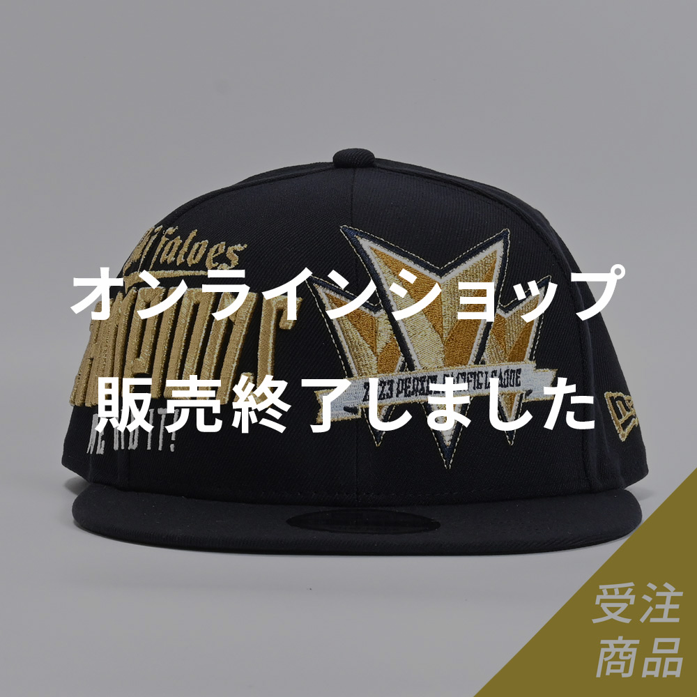 期間限定・受注販売】Buffaloes「2023 パーソル パシフィック