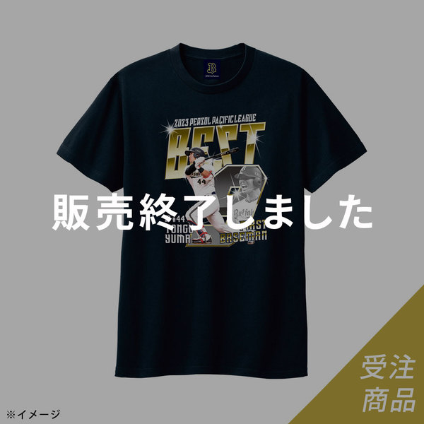 期間限定・受注販売】Buffaloes頓宮裕真選手「2023ベストナイン賞