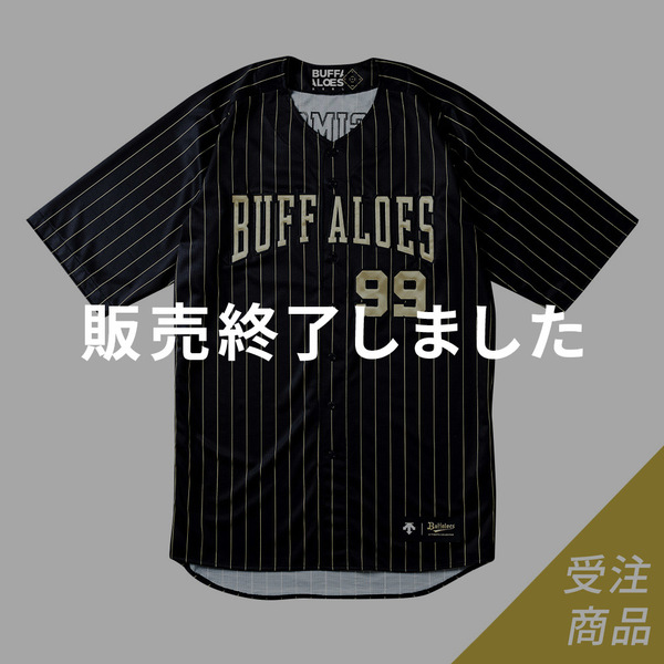 受注販売】Buffaloesオーセンティックユニフォーム（サード）（お届け ...