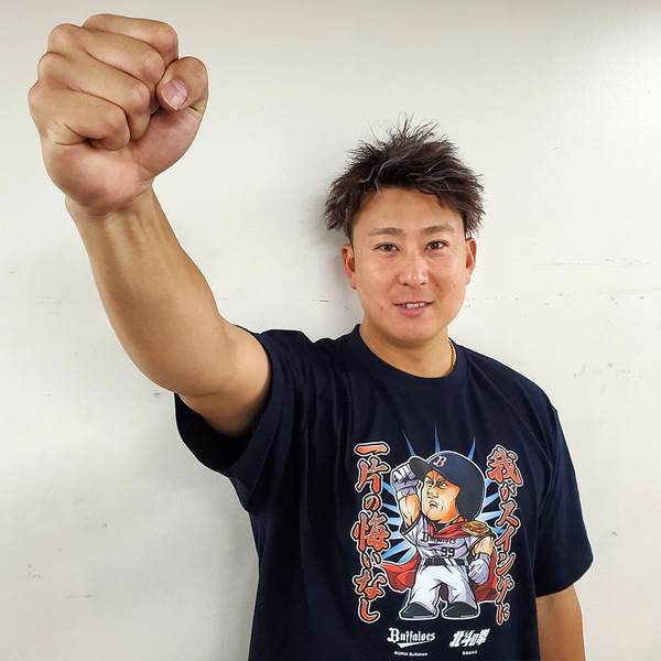 Buffaloes杉本裕太郎×北斗の拳ラオウコラボデフォルメTシャツ