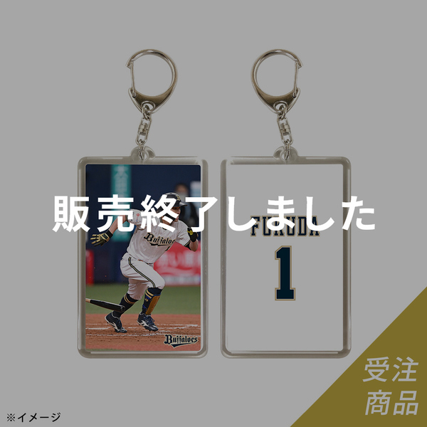 宗佑磨選手 グッズ一覧 | 商品一覧 | オリックス・バファローズ