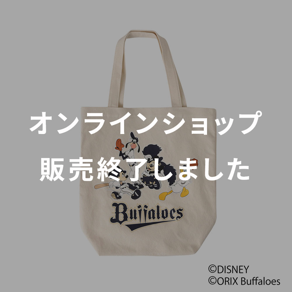 Disney MICKEY AND FRIENDS Baseball Collection」 トートバッグ 