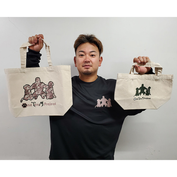 期間限定・受注販売】森 友哉 選手 OneTeaMproject チャリティー 