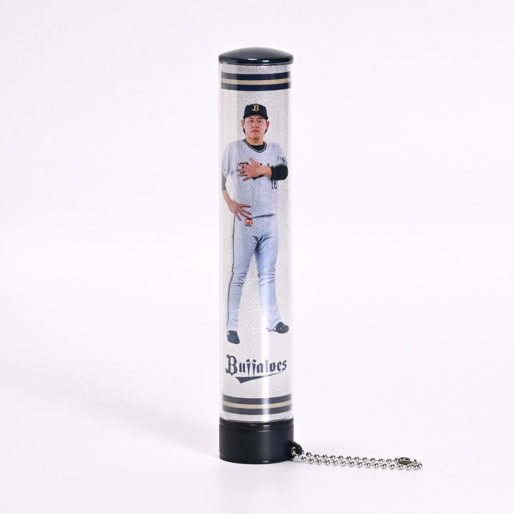Buffaloesペンライトチューブ | オリックス・バファローズ公式