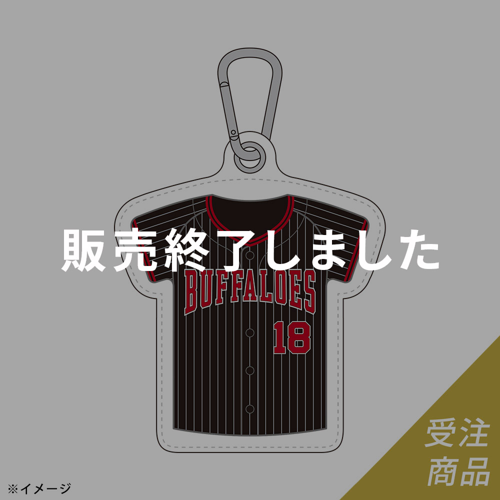 期間限定・受注販売】Buffaloes夏の陣2025ユニフォーム柄本革製