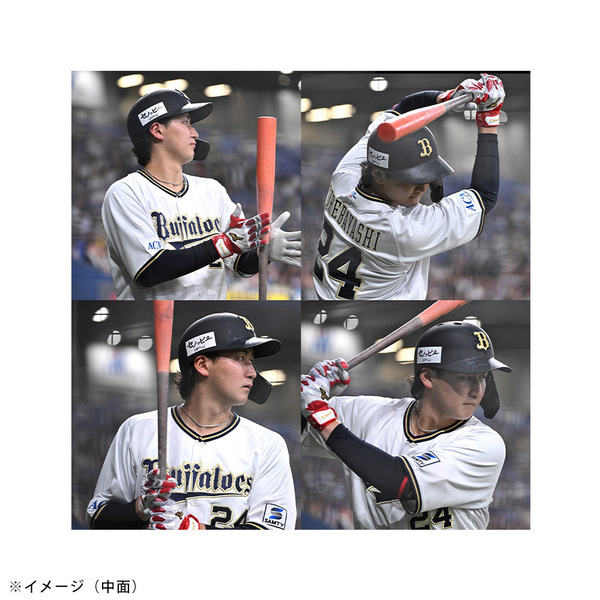 期間限定・受注商品】Buffaloes2025プレイヤーズフォトブック（12月