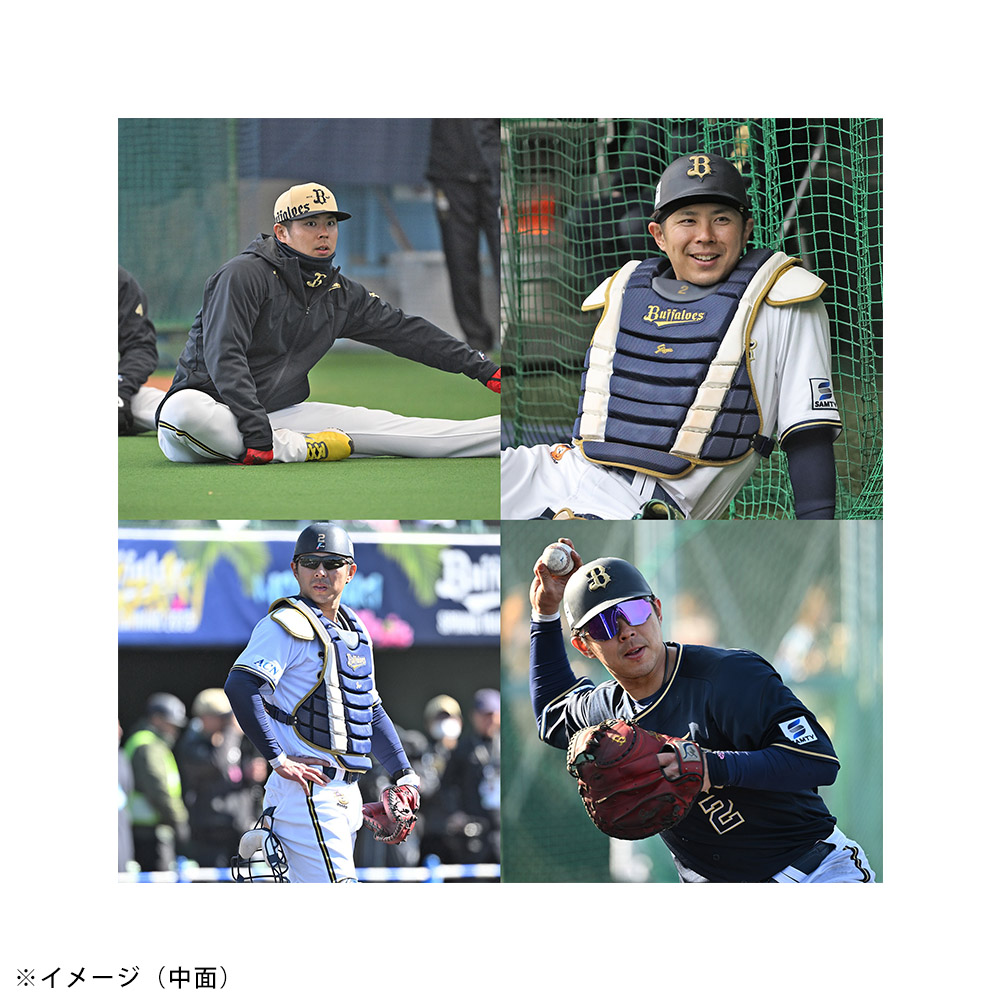 期間限定・受注商品】Buffaloes2025プレイヤーズフォトブック（12月