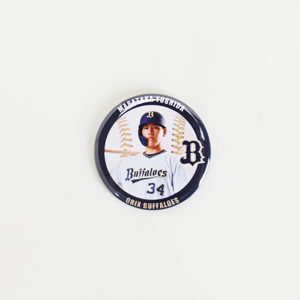 カーテン 激安 東リ オーダーカーテン ガラスフィルム ニチベイ シェード Elure ベッド 遮光 Ksa Ksaプレーンシェード コード式 Pac 税別価格 インテリアカタオカ 高品質の高級オーダーカーテン シェード 通販 激安 遮光 防音 遮音 シャワー カーテン