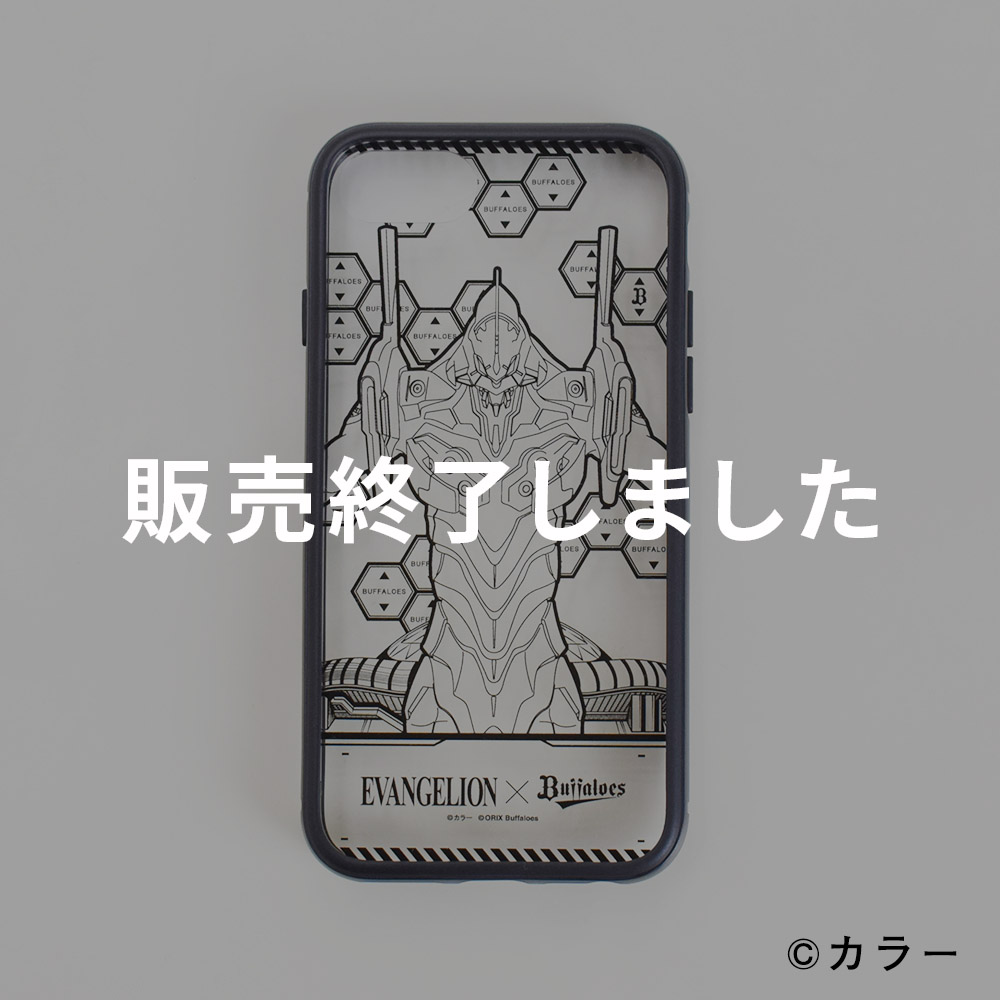 Buffaloesエヴァンゲリオンコラボ Iphoneケース リアル オリックス バファローズ公式オンラインショップ