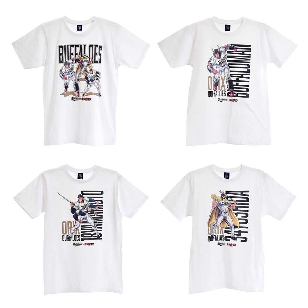 Buffaloes キン肉マンコラボtシャツ ホワイト オリックス バファローズ公式オンラインショップ