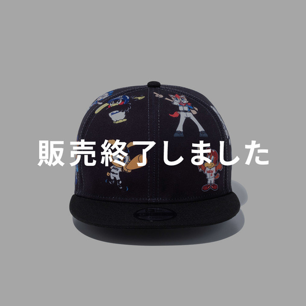 9fifty Youth Ebaseball プロリーグ マスコットキャップ オリックス バファローズ公式オンラインショップ