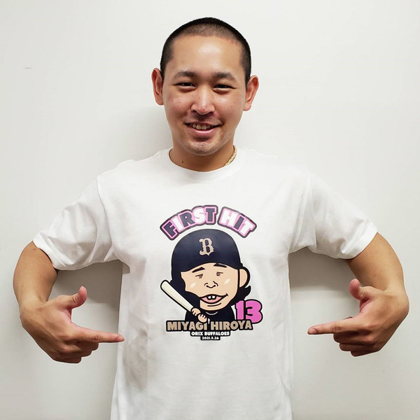 Buffaloes宮城大弥投手初安打イラストtシャツ オリックス バファローズ公式オンラインショップ