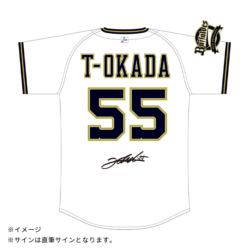 T-岡田選手200本塁打達成記念直筆サイン入りフォトスタンドフレームスポーツ