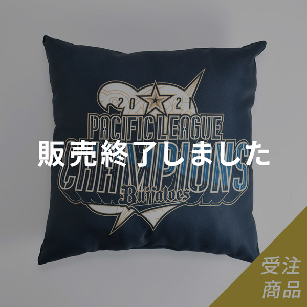 激安特価 コラボグッズ 日本シリーズ 即発送 球場限定 オリックス ヤクルト 記念グッズ