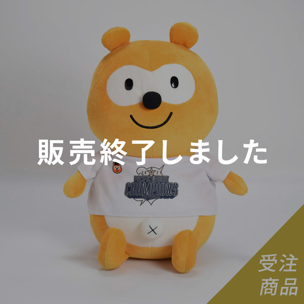 数量限定受注 バファローズ ポンタぬいぐるみ 優勝記念tシャツ オリックス バファローズ公式オンラインショップ