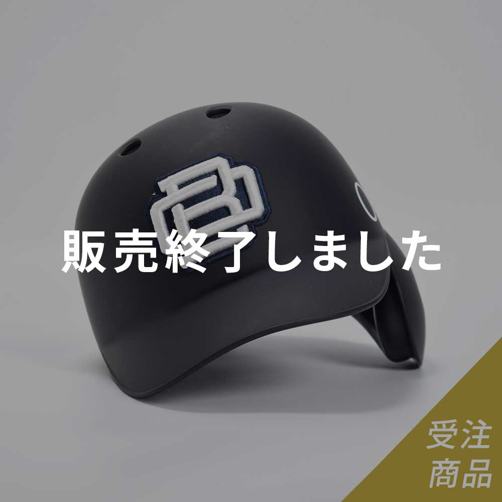 受注販売】Buffaloesオーセンティックヘルメット(サード) | オリックス 