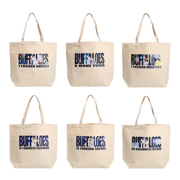 アパレル グッズ一覧 商品一覧 オリックス バファローズ公式オンラインショップ