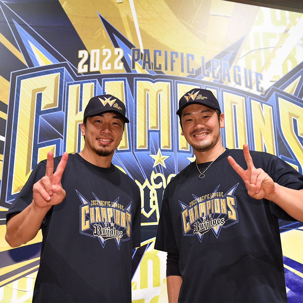 最大56％オフ！ オリックスバファローズ 優勝記念Tシャツ ハンカチ