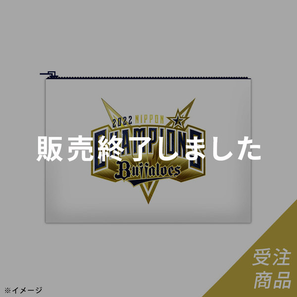 ハリセン オリックス 日本シリーズ 応援グッズ Vポイント ギフト