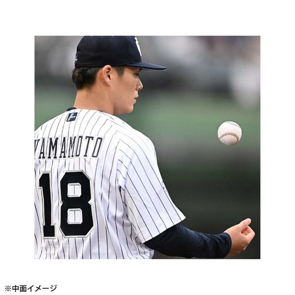 オリックスバファローズ 山本由伸 2022年フォトブック