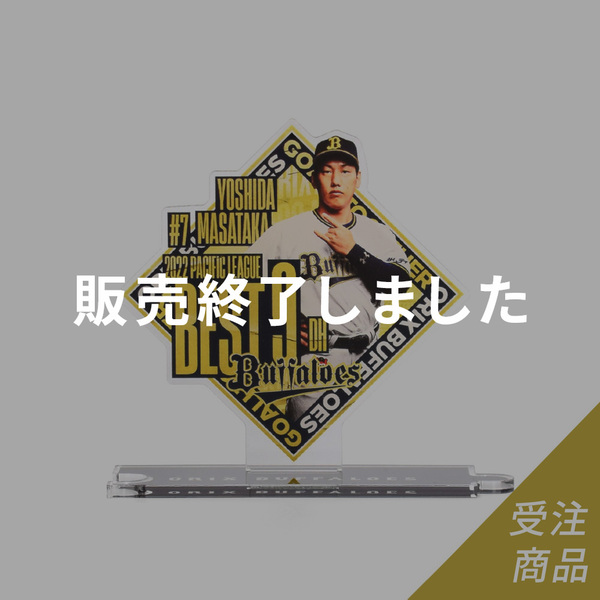 Nda1fixha4cvom Nda1fixha4cvom