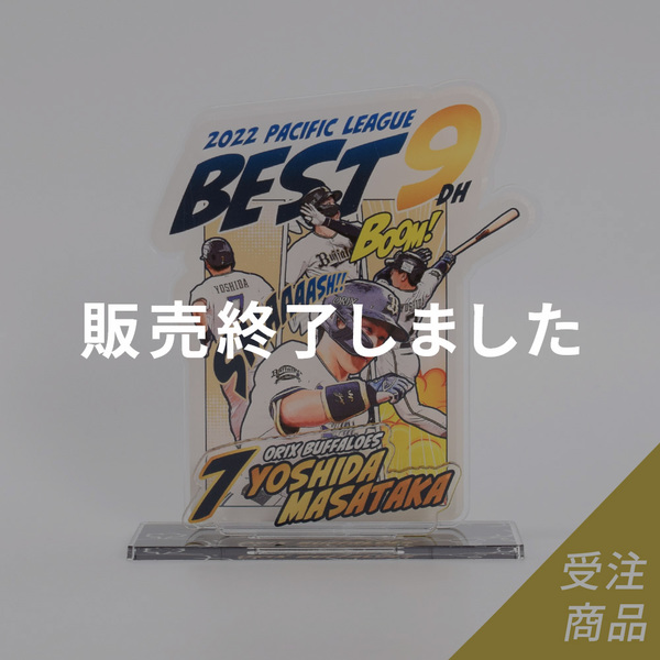 Nda1fixha4cvom Nda1fixha4cvom