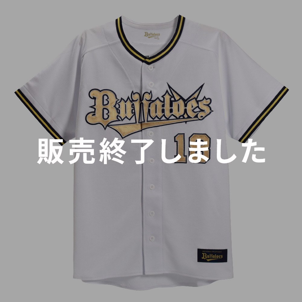 【限定13選手 完売】オリックス　バファローズ　田嶋　本拠地開幕　ユニフォームOJR東日本