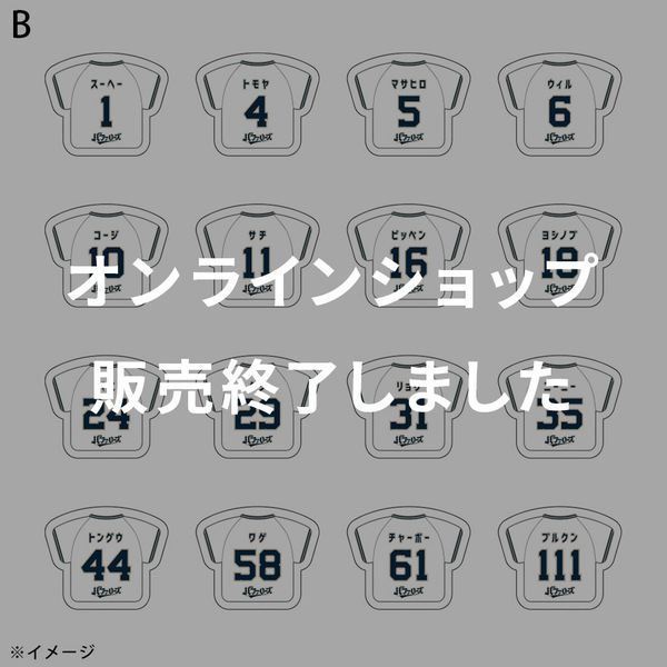 価格 交渉 送料無料 オリックスバファローズ うちわ型アクリルキー