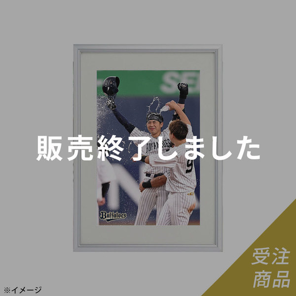 通常 1本タイプ 森友哉 オリ達デー アクリルキーホルダー ピクチャー