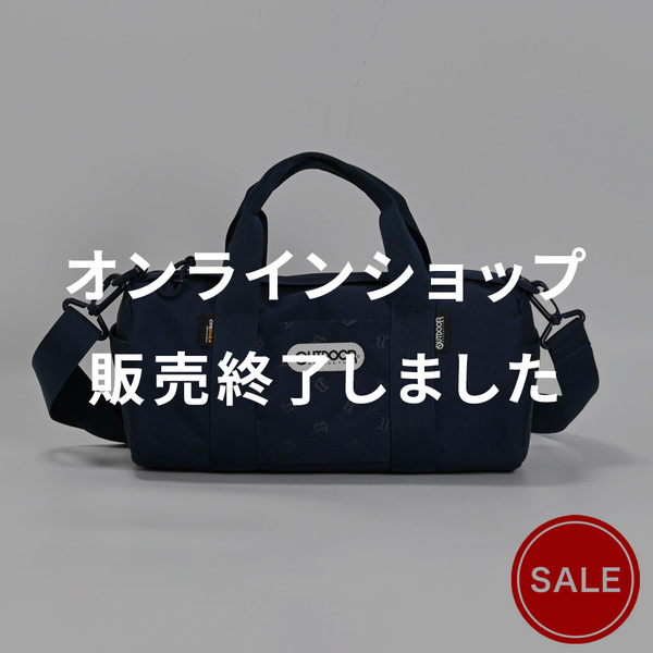 OUTDOOR PRODUCTSコラボ ボストンバッグ（S） | オリックス 