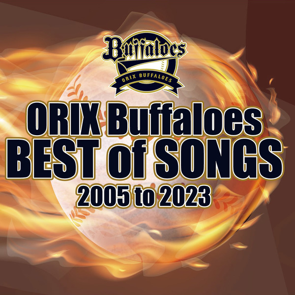 美品　ORIX Buffaloes SONGS 5　オリックスバファローズ