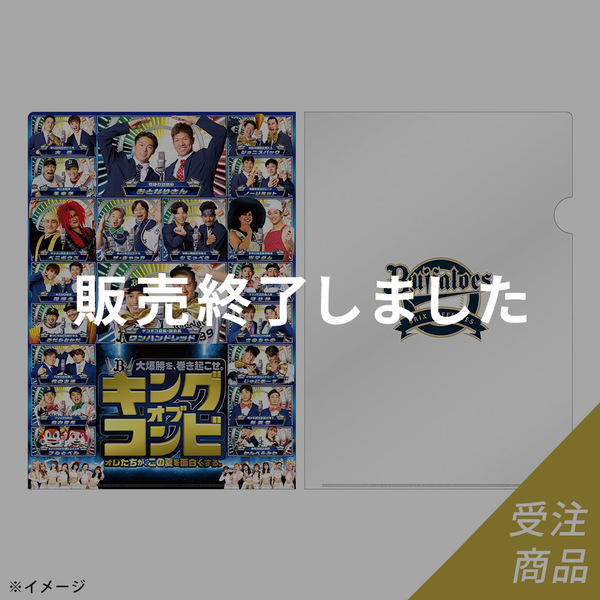 Buffaloesキングオブコンビスクエアカンバッジ、ステッカー あだち