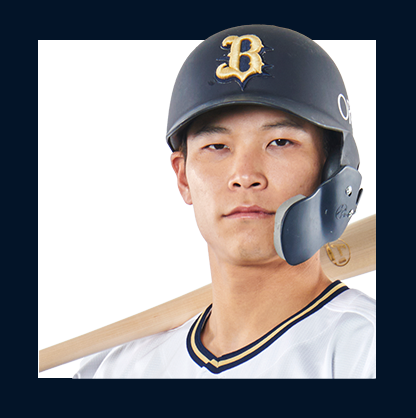 高額売筋】 山下舜平大 オーセンティックユニフォーム オリックス 2024 ...